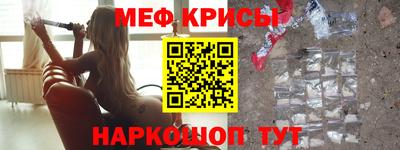 хмурый Кумертау