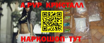 ECSTASY Кунгур
