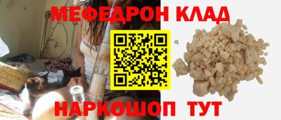 гашик Краснознаменск