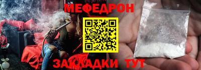 кокаин колумбия Краснокаменск