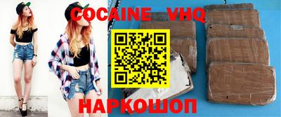 MDMA Краснодар