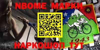 герыч Кулебаки