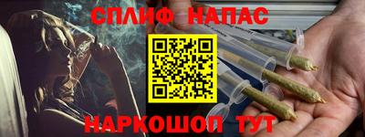 MDMA Краснодар