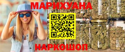MDMA Краснодар