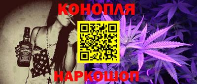 MDMA Краснодар