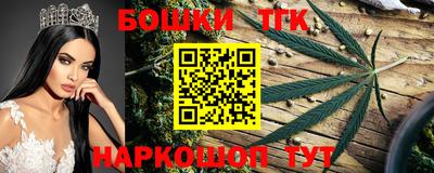 хмурый Кумертау