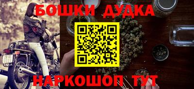 кокаин колумбия Краснокаменск