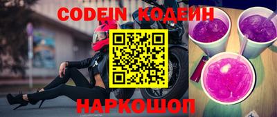 гашик Краснознаменск