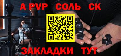 MDMA Краснодар
