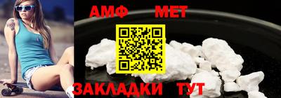 гашик Краснознаменск