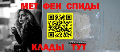 гашик Краснознаменск
