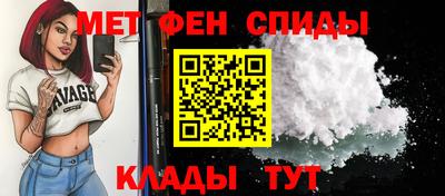 кокаин колумбия Краснокаменск