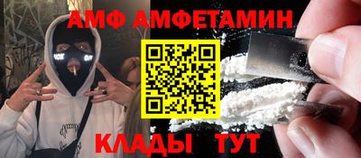 гашик Краснознаменск
