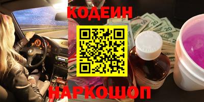 герыч Кулебаки