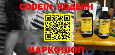 MDMA Краснодар