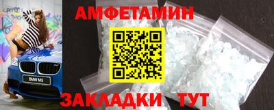кокаин колумбия Краснокаменск