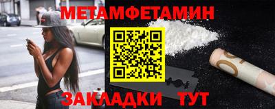 гашик Краснознаменск