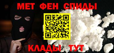 гашик Краснознаменск