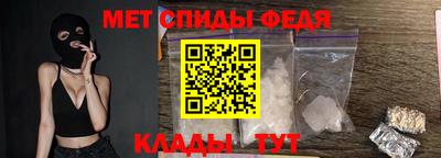 кокаин колумбия Краснокаменск