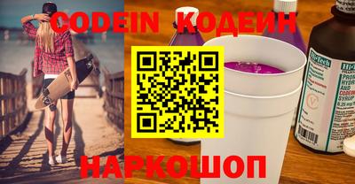 гашик Краснознаменск