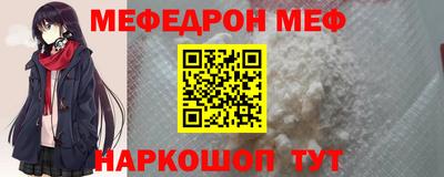 гашик Краснознаменск