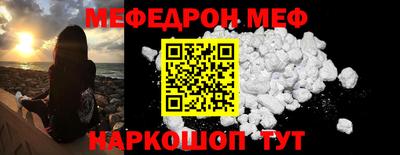 кокаин колумбия Краснокаменск
