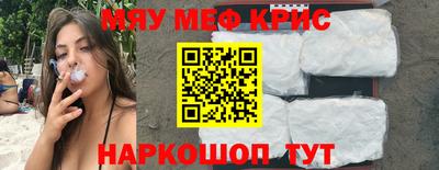 гашик Краснознаменск